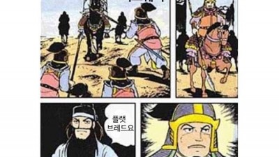 서브웨이 주문법을 어중간하게 알고 간 사람.jpg