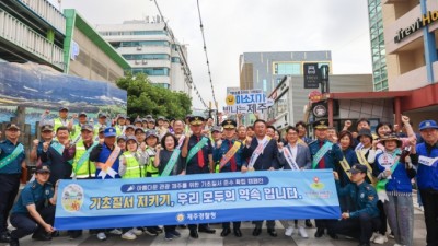 누구 보라고 하느것인가