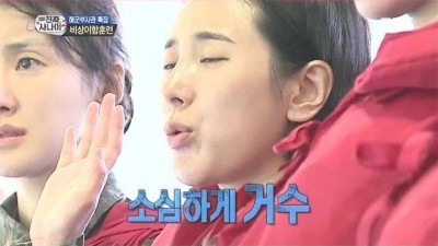 답정너 레전드