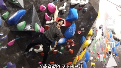 근육빨로 클라이밍하는데 이게되네.jpg