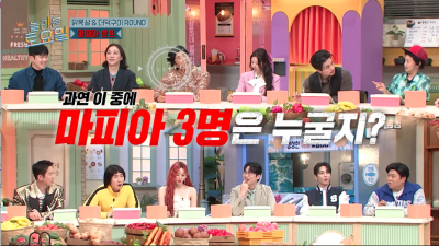 피오 때문에 하루 종일 스트레스 받은 이광수.jpg