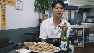 최자가 성시경이랑 술 같이 못먹겠다고 한 이유