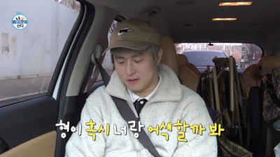 친구랑 오랜만에 만날때 기안84같은 행동 괜찮은거 같다 vs 굳이 저러고 싶진 않다