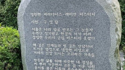 X랄 똥싸는 소리