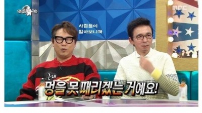 사람들이 몰라보게 하려고 안경 벗는다는 김풍