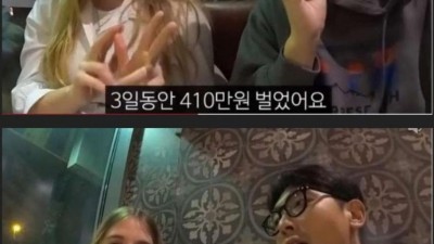 독일 옥토버페스트에 슴가큰 언니들이 많은 이유