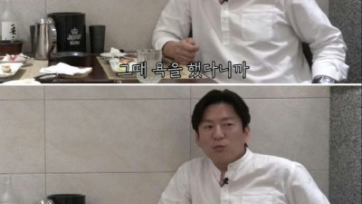 강레오 쉐프가 최강록 요리 먹자마자..