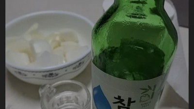 명절에 따귀만 4대 맞은 남자