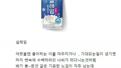 나이 먹으면 가장 먼저 사라지는 감정