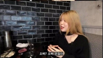 한국인한테서만 나는 냄새