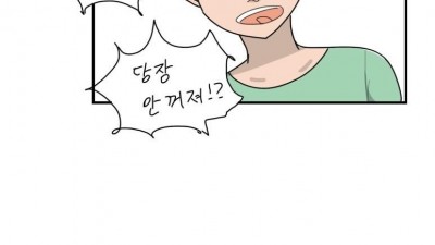 근친 코스프레하고싶다는 아내