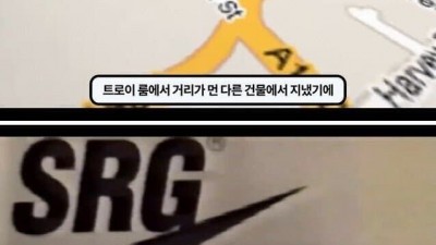 웹캠이 만들어지게 된 계기.jpg
