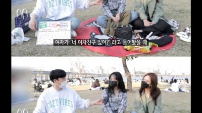 여자가 생각하는 훈남과 흔남의 차이
