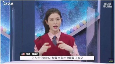 컨닝을 허용해주는 미국 교육방식
