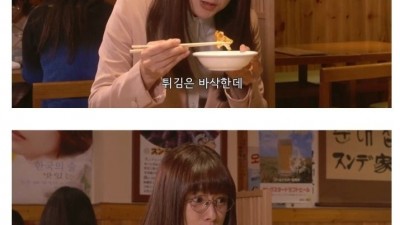 한국음식 매울까봐 안먹었던 일본 여직원 데리고 가서 경험시켜준 동료직원