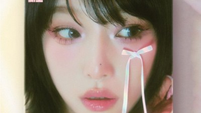 진짜 특이한 노래로 컴백한 최예나...twt (+뮤비)