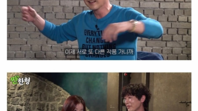 드라마 촬영하면서 스태프들끼리 많이 사귀는 이유