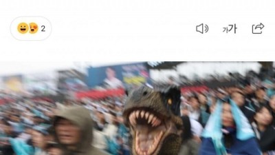   		  	    드디어 밝혀진 공룡이 멸망한 이유