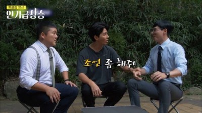 차승원이 알려주는 잔소리와 조언의 차이