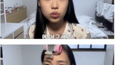 유독 여자들이 많이 걸린다는 병