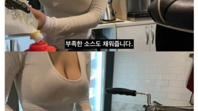 피시방 알바하다 현타왔다는 글