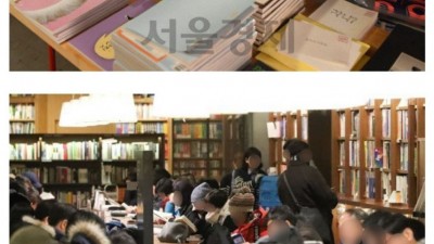 내일부터 유행할 취미