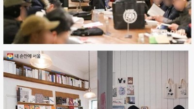 오늘부터 인스타에서 유행할 취미