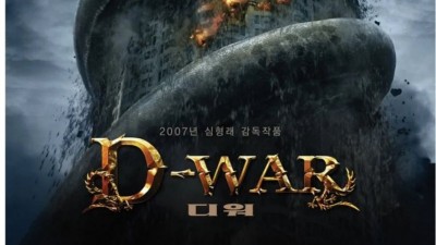 한국영화 7대 망작 (펌)