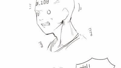 ㅇㅎ) DC 야짤러 만화