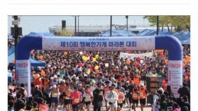 신천지 새로운 포교방법