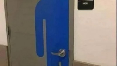 남자화장실 디자인 대참사