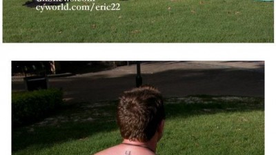 나는 평범함을 거부한다