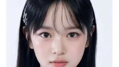 하니