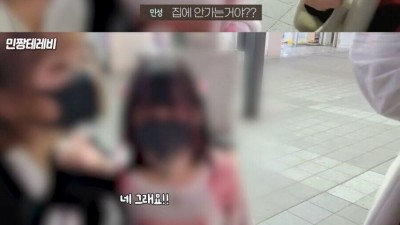 일본 토요코키즈 거리를 촬영하다 충격 받은 유투버