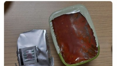 쌈장 포장지 뜯다가 열받은 사람