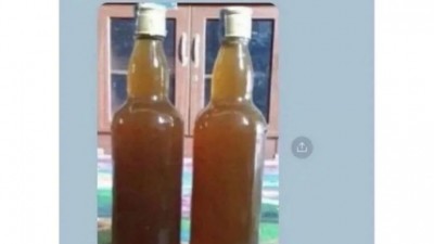 정품인증 레전드