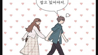 여친이 손톱 물어 뜯는 버릇이 있어요