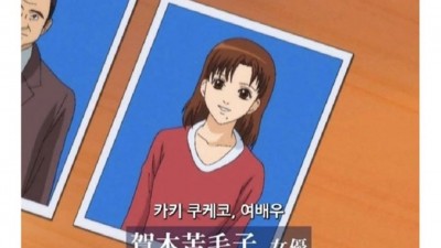 아니 진짜 이름 대충 지었네