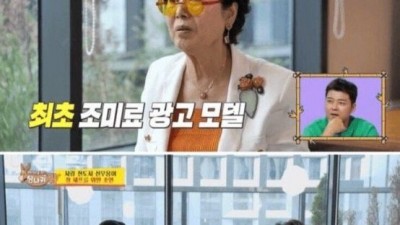 한국 최초 업적이 많다는 여배우