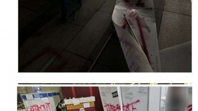 이번 동덕여대 사태 제일 큰 피해자