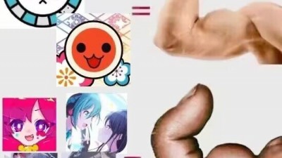 게임으로 단련된 근육 자랑