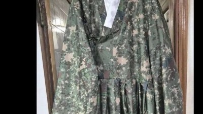 한복 사진을 보고 냄새 난다는 남자들