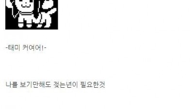 19금] 매춘업소를 안가는 이유