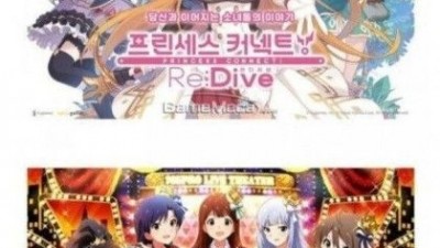여자가꼬여서 패가망신할 사주