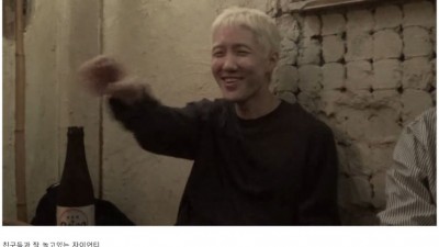일본 가수의 no make up 표절 때문에 개빡친 자이언티