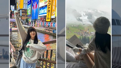 여행 같이갈 사람과 확인해보자