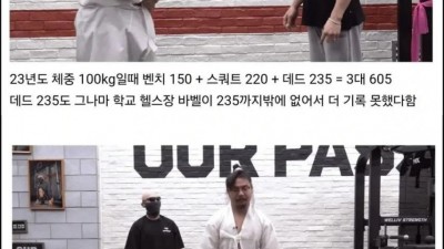 17세 역대 최강노안 얼굴은 청학동 훈장님인줄 ㄷㄷ