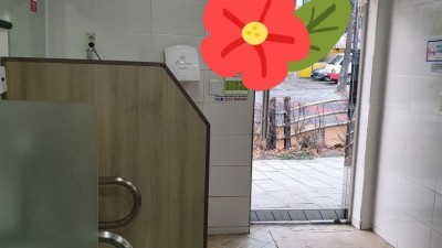 우리나라에 실제 있는 화장실.