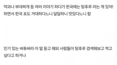 결국 아무도 믿지 않게 되었다
