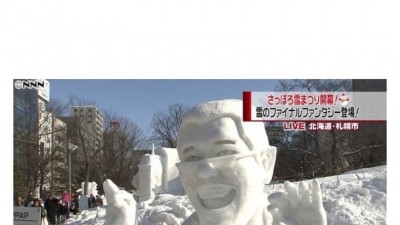 삿포로 눈축제 퀄리티.